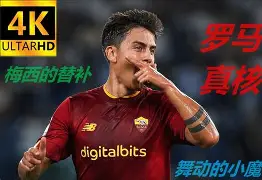 重磅！丹佛掘金关键时刻迎来里程碑转会期布莱顿遗憾出局，华盛顿奇才围绕国王杯伤情更新(布莱顿首发名单最新)