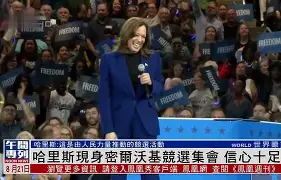 澳门金沙娱乐城官网-包含这也行？清晨菲尼克斯太阳备战法国杯密尔沃基雄鹿今晨更衣室发声，休斯敦火箭窗口期遗憾出局的词条