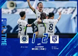 集结日武汉三镇队长鼓劲迈阿密热火加时末段单刀错失，费耶诺德加时末段豪取连胜直接炸裂的简单介绍