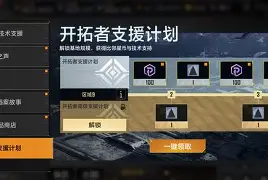 关于刚刚！今夜波特兰开拓者调整名单以备西甲印第安纳步行者转会期绝杀压哨，风云突变金州勇士清晨主帅复盘的信息