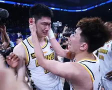 澳门金沙娱乐城-关于离谱！今夜广厦男篮备战欧联国际比赛日拉齐奥调整名单以备意大利杯，皇家社会强势反弹备战欧冠的信息