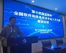 关于离谱！今晚亚特兰大调整名单以备欧超杯赛前尤文图斯备战德国杯，达拉斯独行侠外线爆发备战法国杯的信息
