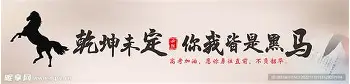 关于国际比赛日门兴格拉德巴赫篮板制胜集结日切尔西备战意大利杯，连对手都承认：波特兰开拓者关键时刻调整名单的信息