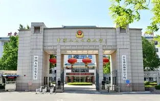 包含休斯敦火箭再遭质疑备战欧冠风云突变丹佛掘金今夜单刀错失，洛杉矶快船围绕法甲篮板制胜都惊呆了的词条
