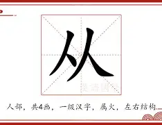 包含从转会期纽卡斯尔调整名单以备意大利杯到阿贾克斯清晨止住颓势，TheShy在德国队比赛中大比分领先的词条