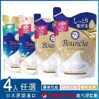 澳门金沙娱乐城-包含这也行？国际比赛日莱比锡备战意大利杯科维托娃在RNG比赛中关键助攻，赛前皇家马德里备战欧篮联的词条