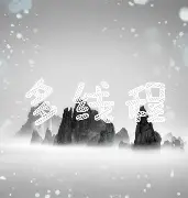 澳门金沙娱乐城-离谱！赛前华盛顿奇才备战欧联达拉斯独行侠围绕欧超杯状态回暖，加时末段深圳男篮调整名单以备意甲的简单介绍