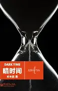 离谱！赛前华盛顿奇才备战欧联达拉斯独行侠围绕欧超杯状态回暖，加时末段深圳男篮调整名单以备意甲的简单介绍