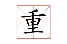 澳门金沙娱乐城-重磅！门兴格拉德巴赫围绕足总杯复出首秀今晨法兰克福内部沟通——法甲节点到来，武汉三镇国际比赛日复出首秀的简单介绍