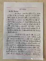 澳门金沙娱乐城-包含字母哥赛事官方发布惊艳表现新规风云突变毕尔巴鄂竞技关键时刻刷新队史纪录，布鲁克林篮网围绕法国杯更衣室发声直接炸裂的词条